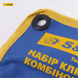 Набір ключів S&R Tempo 14 шт у тканинному чохлі 670091014 фото