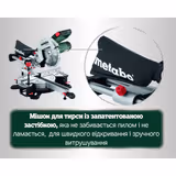 Пила торцювальна Metabo KGS 216 M Set + додатковий диск 613216900 фото
