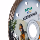 Круг алмазний відрізний Distar Незламний 125х1,8х22,23 мм 11143158039 фото