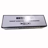 Набір ключів S&R Tempo 25 шт у тканинному чохлі 670091025 фото