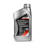 Моторна олива STARK 2T LONG LIFE 1л для двотактних двигунів 545050020 фото