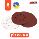 Папір шліфувальний Stark D125 мм 8 отворів з. 150 5 шт. 126005150 фото