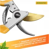 Секатор Gruntek Z-25 215 мм 295215025 фото