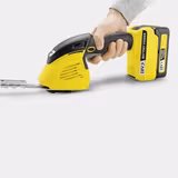 Ножиці для трави та кущів акумуляторні KARCHER GSH 18-20 Battery (акумулятор та ЗП не входять до комплекту) 1.444-200.0 фото