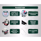Пила торцювальна Metabo KS 305 M 619003000 фото