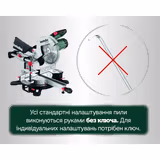 Пила торцювальна Metabo KGS 254 M Set + стіл KSU 251 691214000 фото