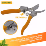 Секатор GRUNTEK Spatz 200мм d19мм 295211188 фото