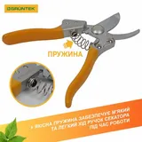 Секатор GRUNTEK Spatz 200мм d19мм 295211188 фото