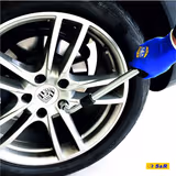 Вороток Г-подібний телескопічний S&R 1/2" 385-505 мм + 2 головки 465462504 фото