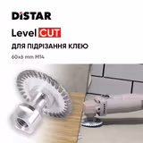 Круг алмазний відрізний Distar 1A1R 606 M14 LevelCut 80115429032 фото