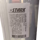 Стрейч-плівка STARK прозора 500 мм 20 мкм 3 кг 547020003 фото