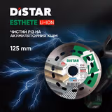 Круг алмазний відрізний Distar Esthete Li-Ion 125х1,1х22,23 мм 11115421011 фото