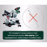Пила торцювальна Metabo KGS 216 M 613216000 фото