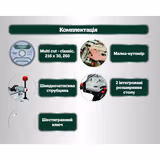 Пила торцювальна Metabo KGSV 72 Xact SYM 612216000 фото