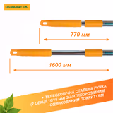 Граблі віялові GRUNTEK TRS-77/160 сталеві 295160002 фото