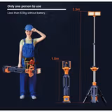 Світлова щогла акумуляторна GENERGY LED TOWER DIRECT 200 12000Лм 2,3 м 240098090 фото