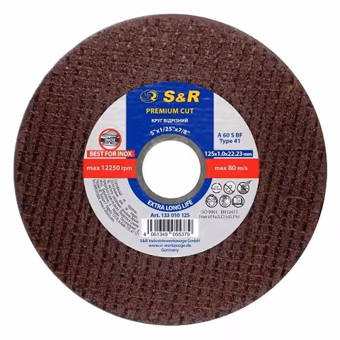 Круг відрізний по нержавіючій сталі S & R Premium Cut INOX 125x1,0x22,2мм