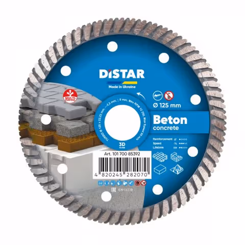 Диск алмазний Distar Turbo Beton 125 бетон