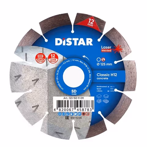 Круг алмазний Distar 1A1RSS Classic H12 125 по бетону