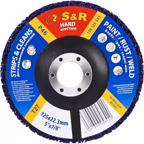 Круг зачистной нейлоновый S&R 125x22.2 P46 фиолетовый V2