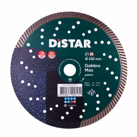 Круг алмазний Distar TURBO Gabbro Max 230х22,2 мм