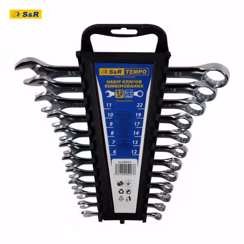 Набір ключів S&R Tempo 12 шт у пластиковій кліпсі