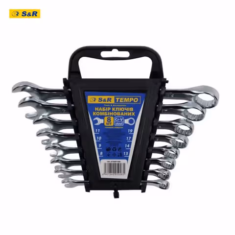 Набір ключів S&R Tempo 8 шт у пластиковій кліпсі