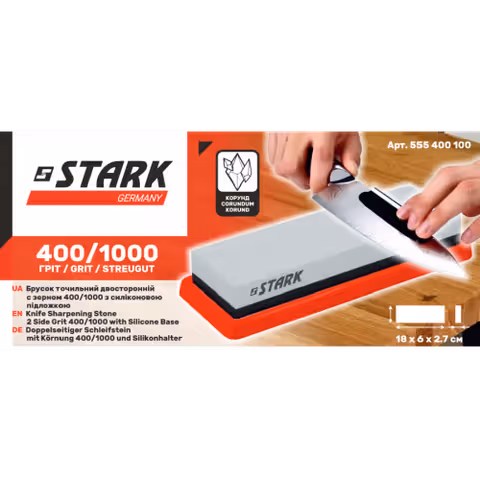 Брусок точильний двосторонній STARK 400/1000