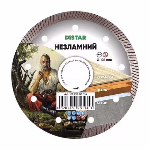 Круг алмазний відрізний Distar Незламний 125х1,6х22,23 мм