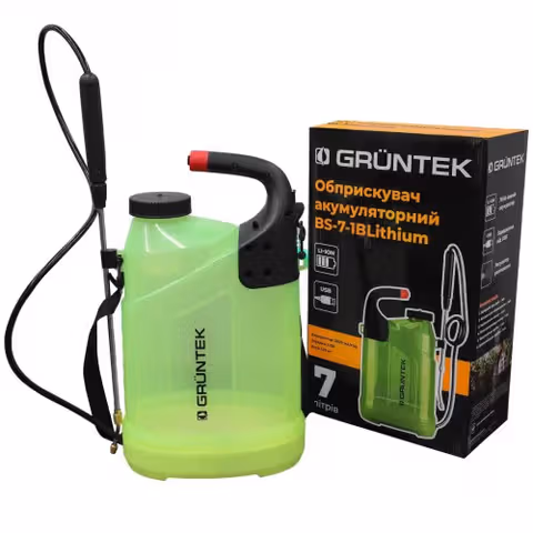 Обприскувач акумуляторний GRUNTEK BS-7-1B Li-Ion
