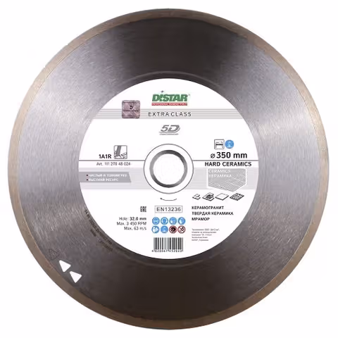 Диск алмазний відрізний Di-Star Hard Ceramics 350x32