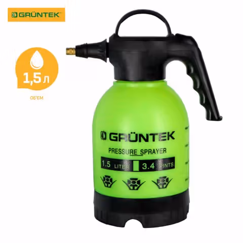 Обприскувач ручний GRUNTEK HS-1,5