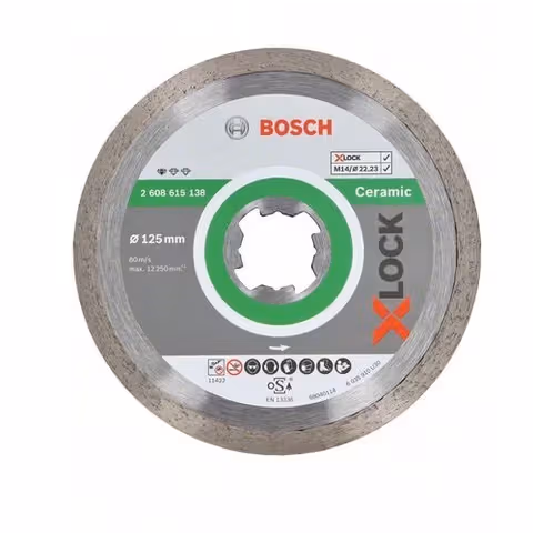Диск алмазний відрізний Bosch X-Lock Standart for Ceramic 125x1.6x22.2