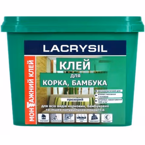Клей для корка та бамбуку Lacrysil 1 кг