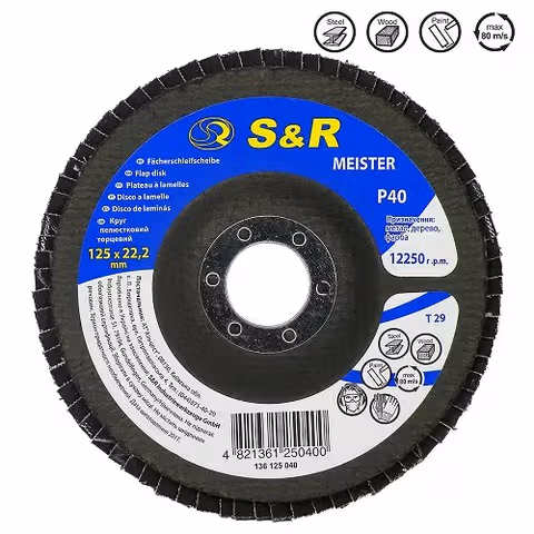 Круг зачистной лепестковый S&R Meister 125x22.2, Z40