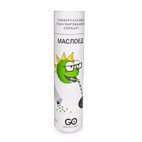 Гранульований абсорбент Green Ocean Sorb & Go, 0,2 кг в тубі