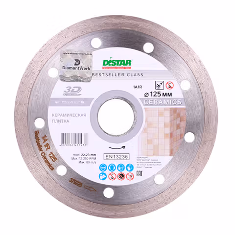 Диск алмазний відрізний Di-Star Ceramics 230x22.2