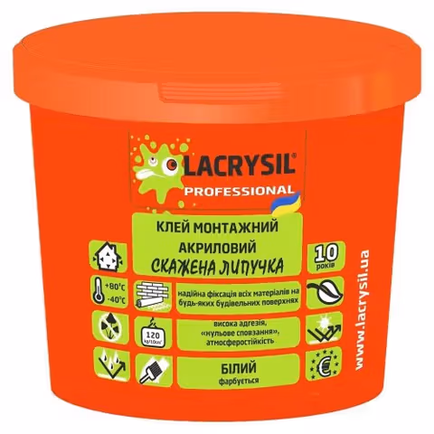 Клей монтажний акриловий Lacrysil Скажена липучка 12 кг
