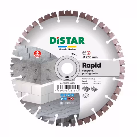 Круг алмазний Distar Rapid 230x22.2 бетон