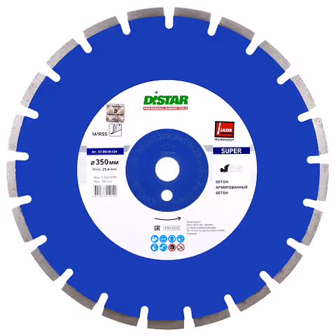Диск алмазний Di-Star Super 400x25,4