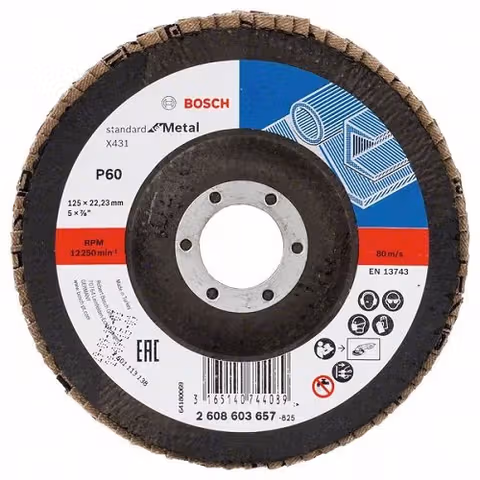 Круг зачисний пелюстковий Bosch X431 Standard for Metal, 125 мм