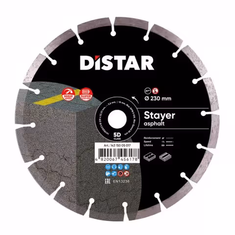 Диск алмазний Distar STAYER 5D 230x22,2 мм асфальт