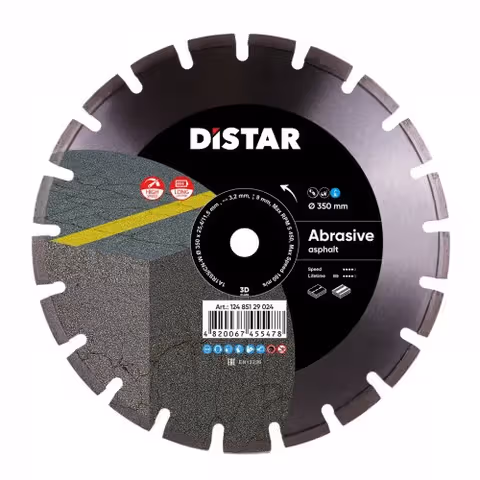 Диск алмазний Distar Bestseller Abrasive 350x25,4 мм асфальт
