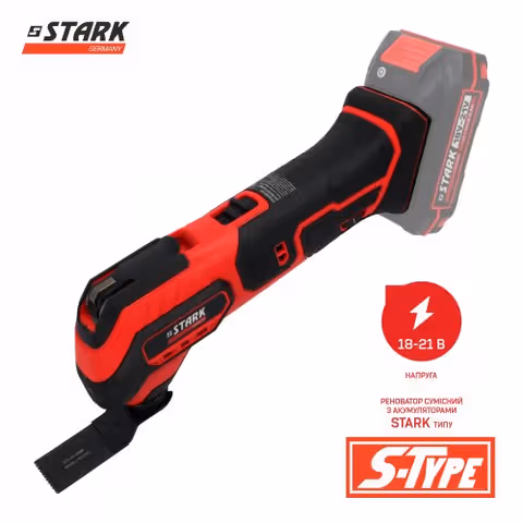 Реноватор аккумуляторный STARK CMT-20