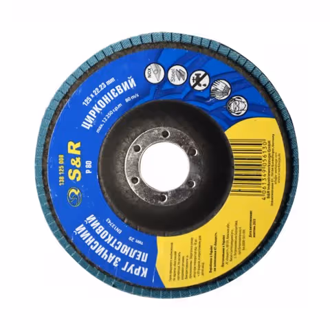 Круг зачистной лепестковый S&R циркониевый 125x22,2 з. 80 сталь
